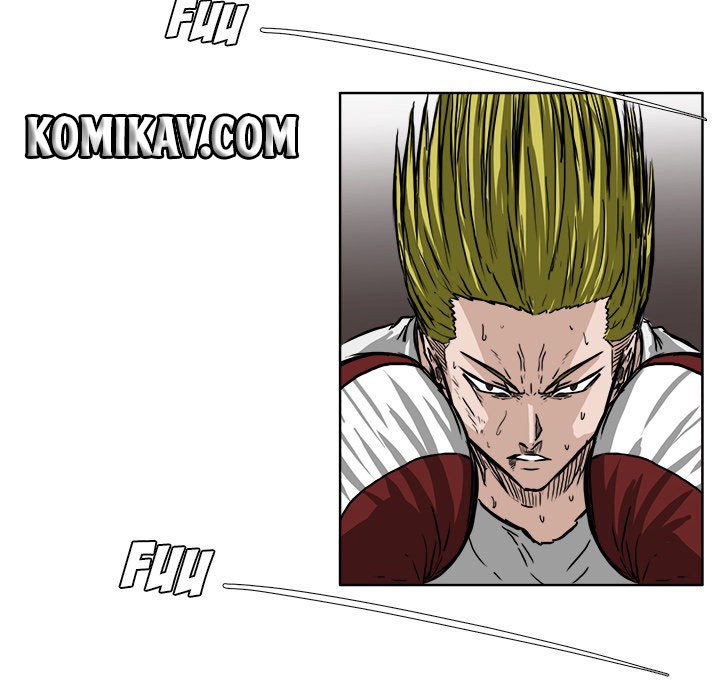 Boss in School chapter 43 halaman 20