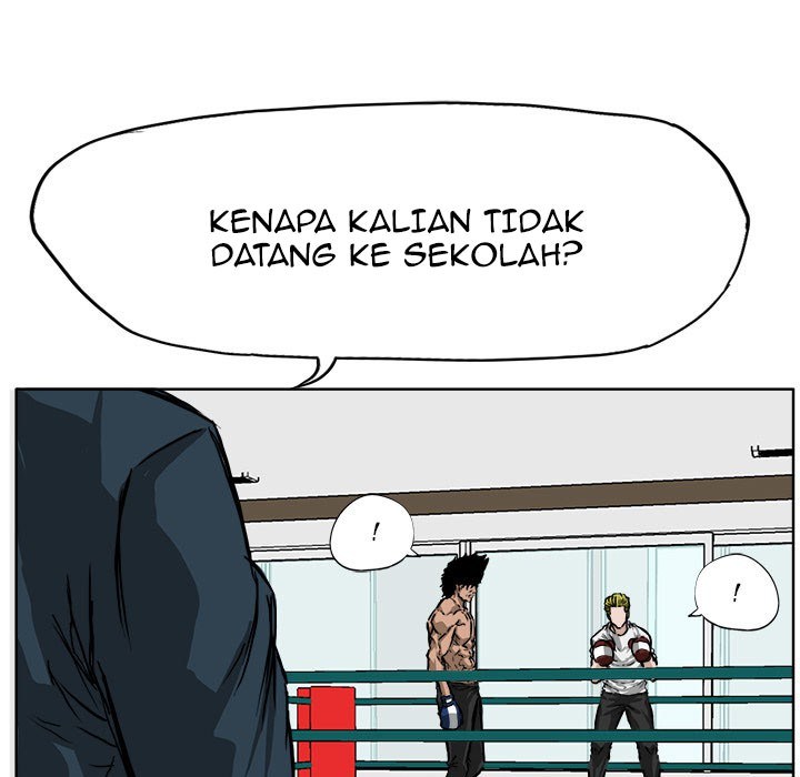 Boss in School chapter 43 halaman 21