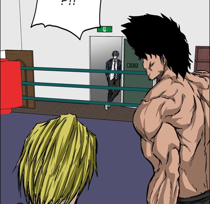 Boss in School chapter 43 halaman 23