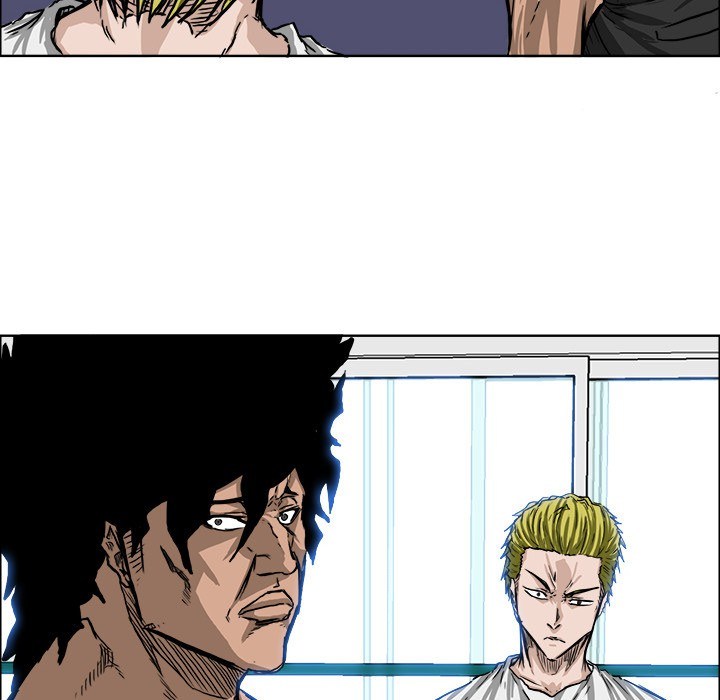 Boss in School chapter 43 halaman 24