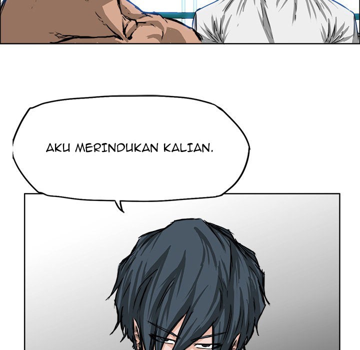 Boss in School chapter 43 halaman 25