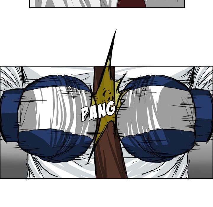 Boss in School chapter 43 halaman 42