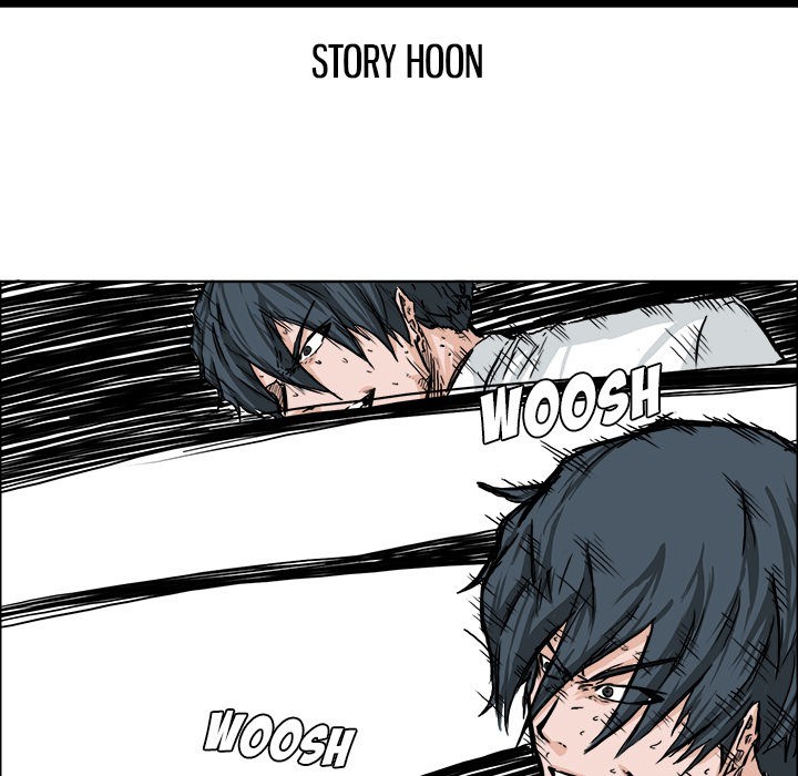 Boss in School chapter 43 halaman 46