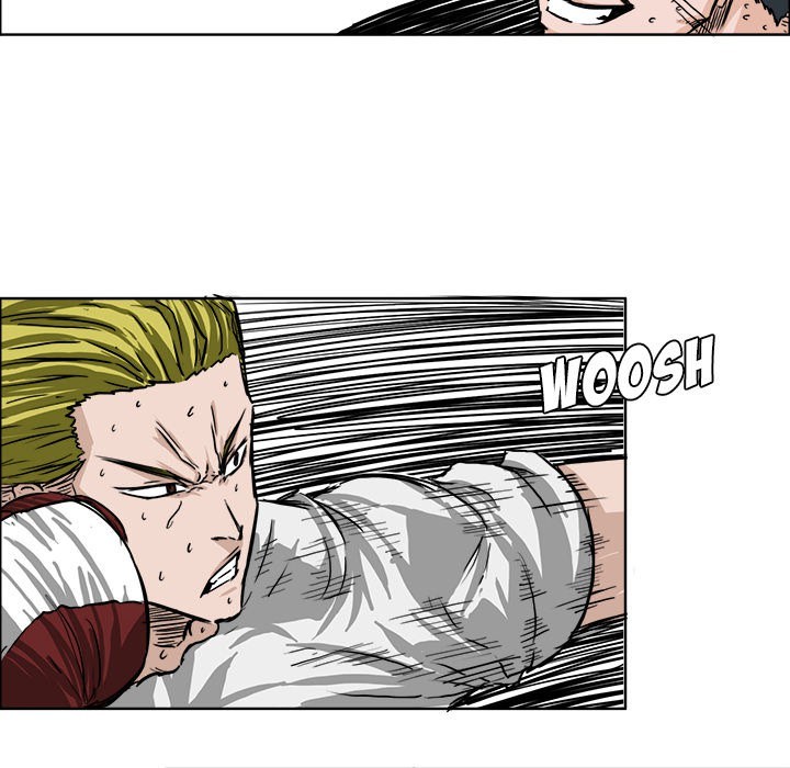 Boss in School chapter 43 halaman 47