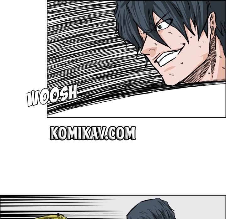 Boss in School chapter 43 halaman 48