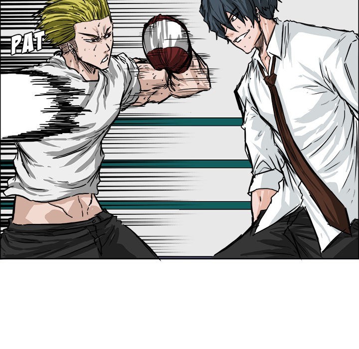 Boss in School chapter 43 halaman 49