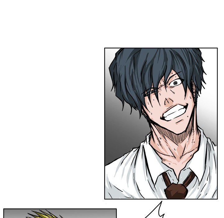 Boss in School chapter 43 halaman 51