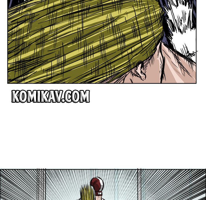 Boss in School chapter 43 halaman 56