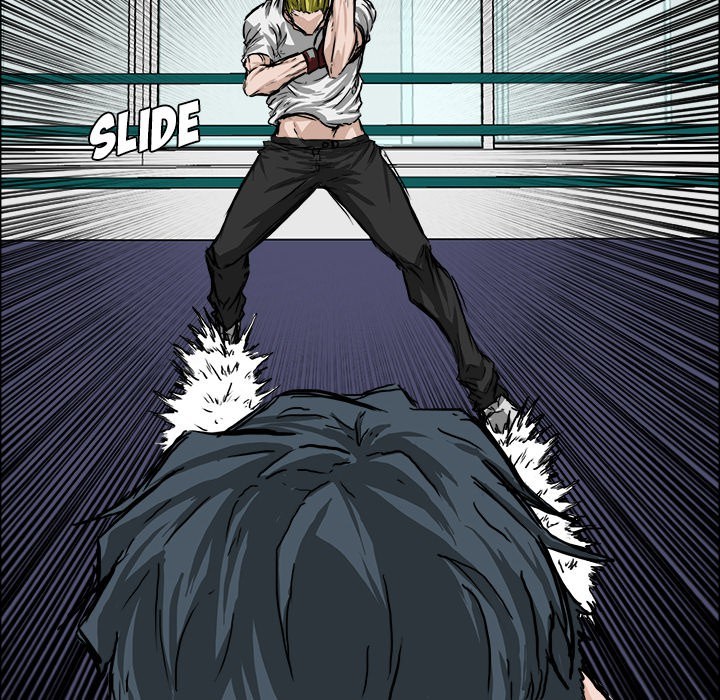 Boss in School chapter 43 halaman 57