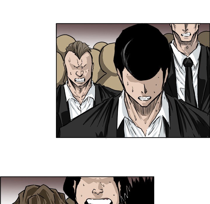 Boss in School chapter 43 halaman 76