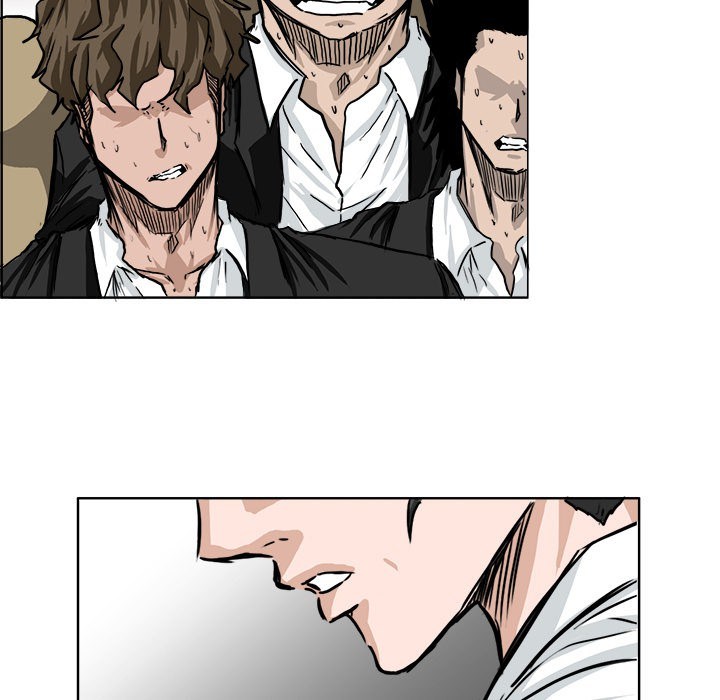 Boss in School chapter 43 halaman 77