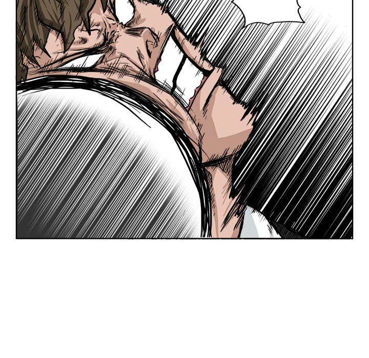 Boss in School chapter 43 halaman 84