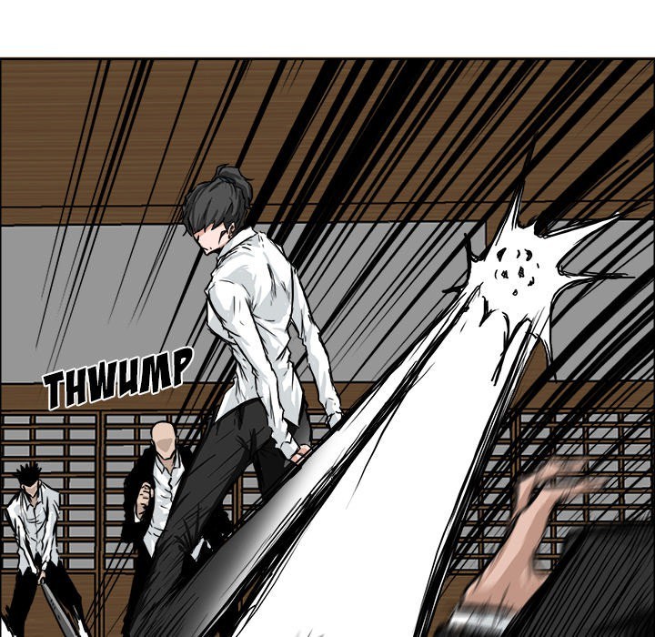 Boss in School chapter 43 halaman 85
