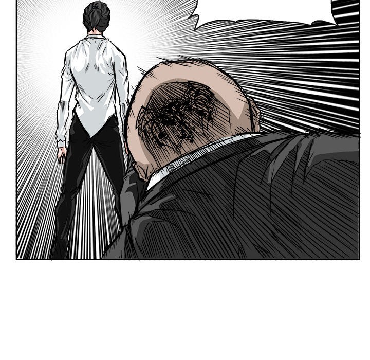 Boss in School chapter 43 halaman 87