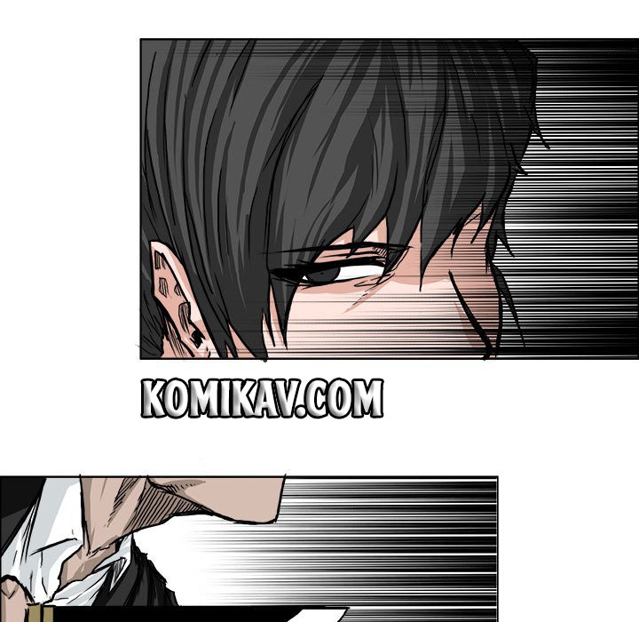 Boss in School chapter 43 halaman 88