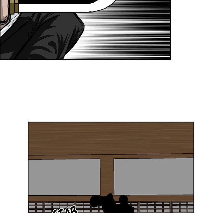 Boss in School chapter 43 halaman 89