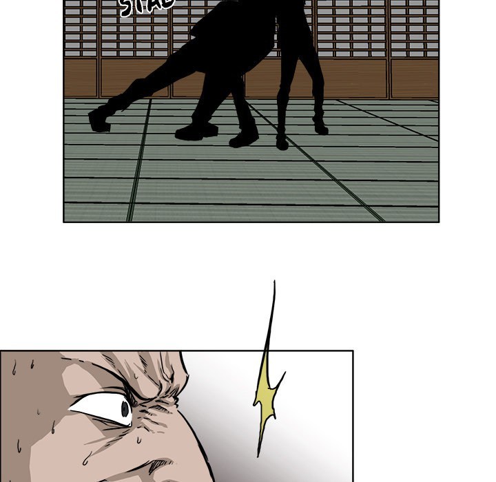 Boss in School chapter 43 halaman 90