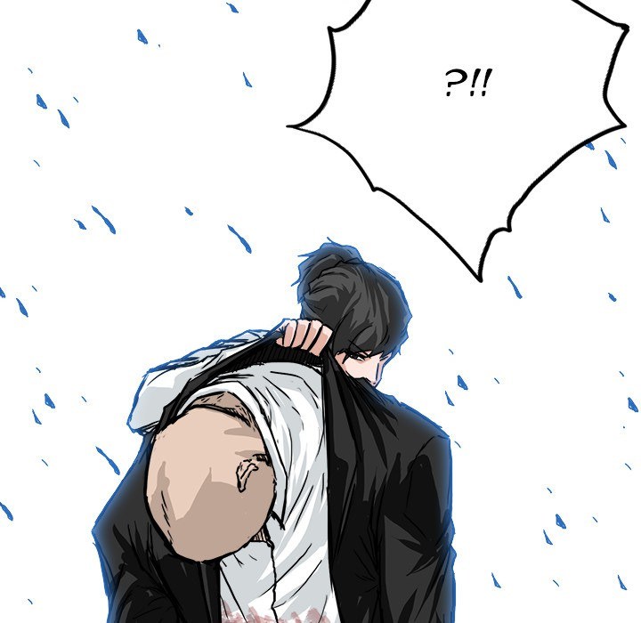 Boss in School chapter 43 halaman 92