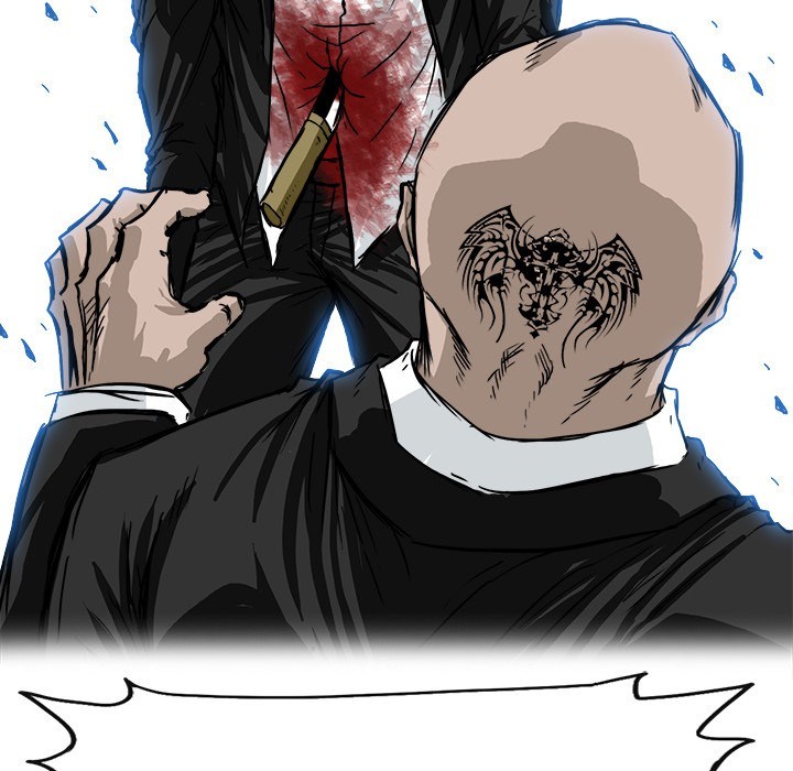 Boss in School chapter 43 halaman 93