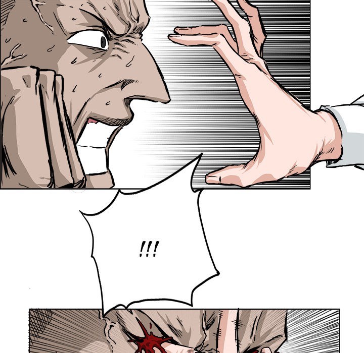 Boss in School chapter 43 halaman 95