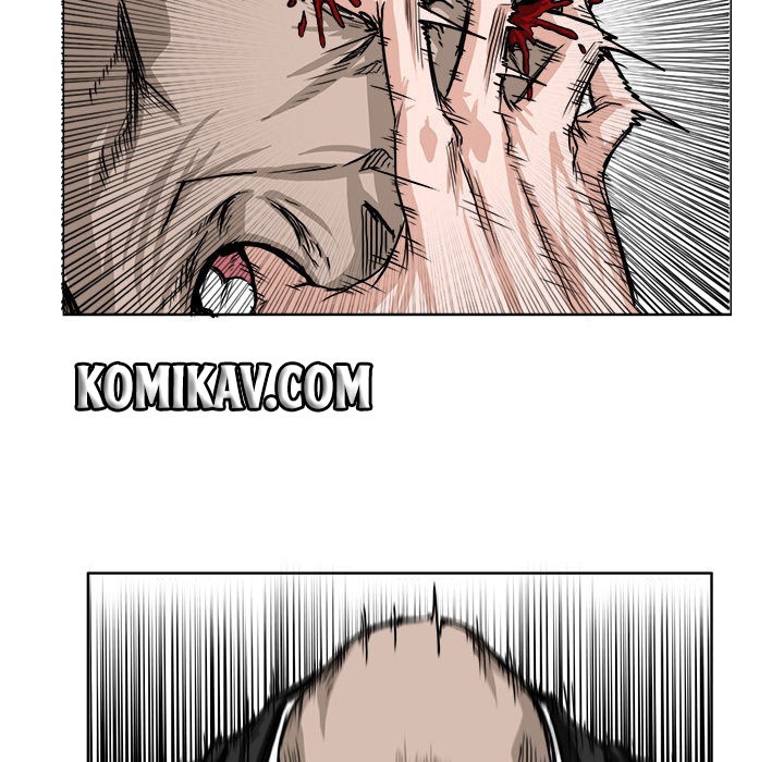 Boss in School chapter 43 halaman 96
