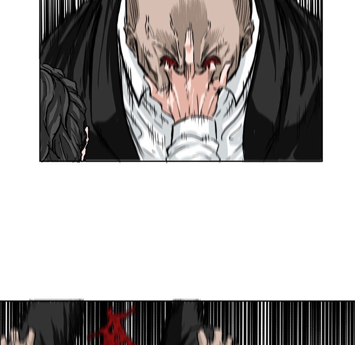 Boss in School chapter 43 halaman 97