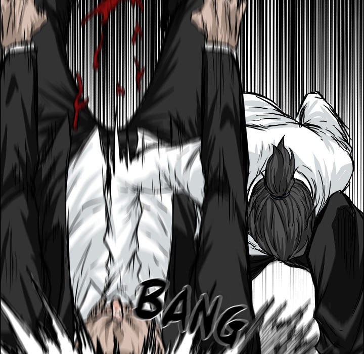 Boss in School chapter 43 halaman 98