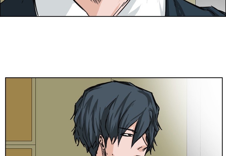 Boss in School chapter 45 halaman 3