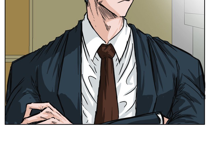 Boss in School chapter 45 halaman 4