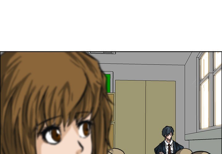 Boss in School chapter 45 halaman 5