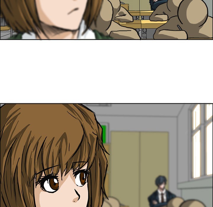 Boss in School chapter 45 halaman 6