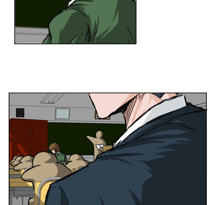 Boss in School chapter 45 halaman 8