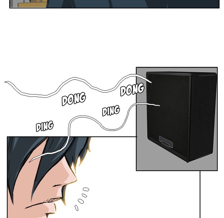 Boss in School chapter 45 halaman 9