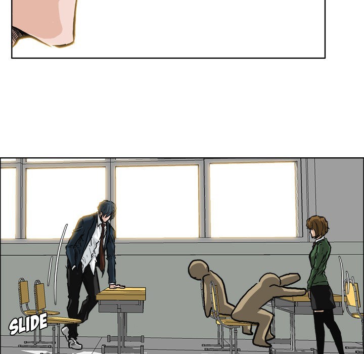 Boss in School chapter 45 halaman 10
