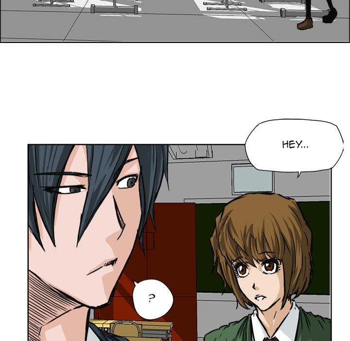 Boss in School chapter 45 halaman 11