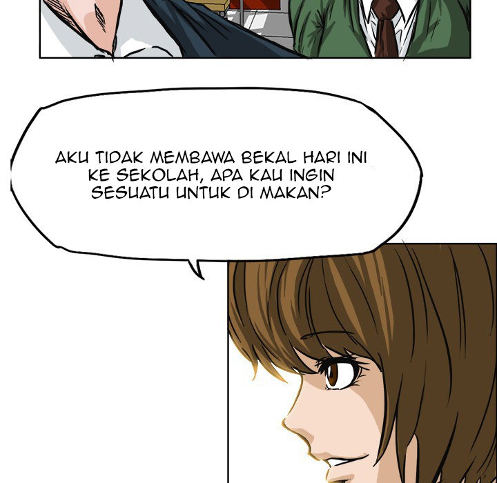 Boss in School chapter 45 halaman 12