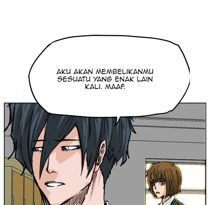 Boss in School chapter 45 halaman 15