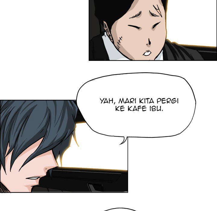Boss in School chapter 45 halaman 20
