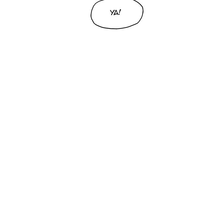 Boss in School chapter 45 halaman 21
