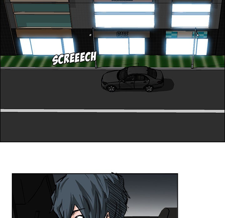 Boss in School chapter 45 halaman 23