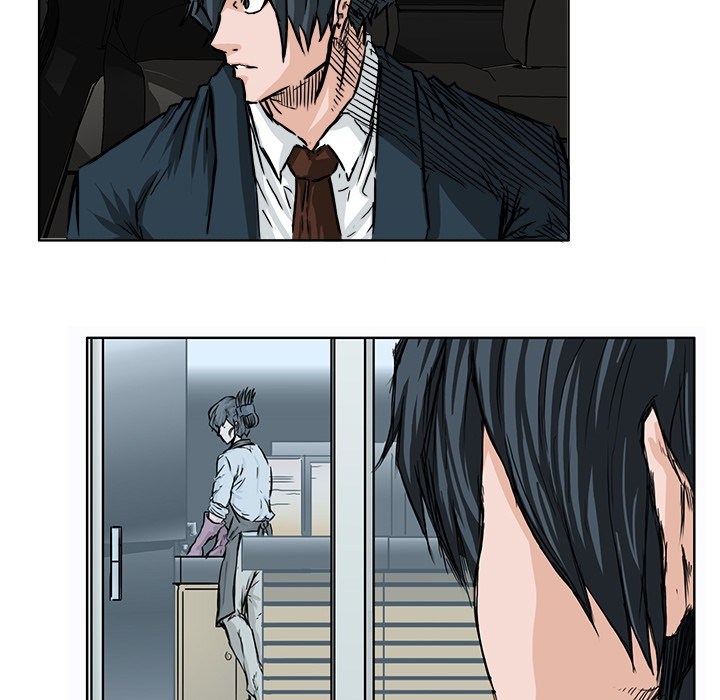 Boss in School chapter 45 halaman 24