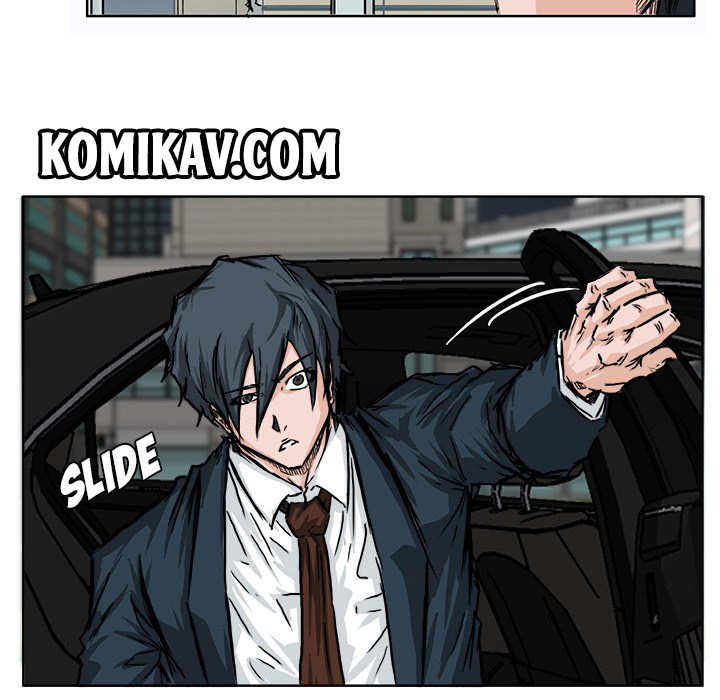 Boss in School chapter 45 halaman 25