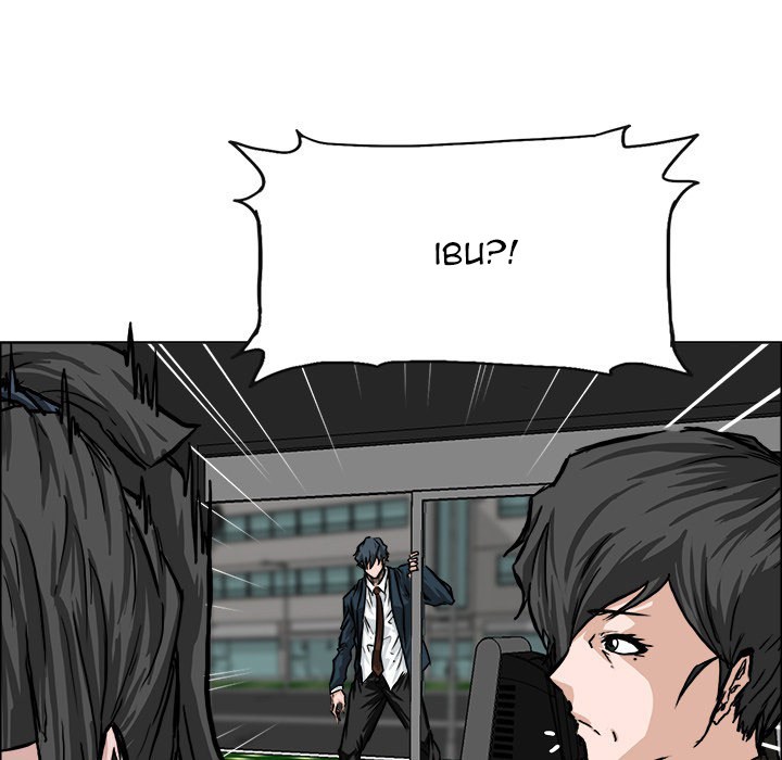 Boss in School chapter 45 halaman 26
