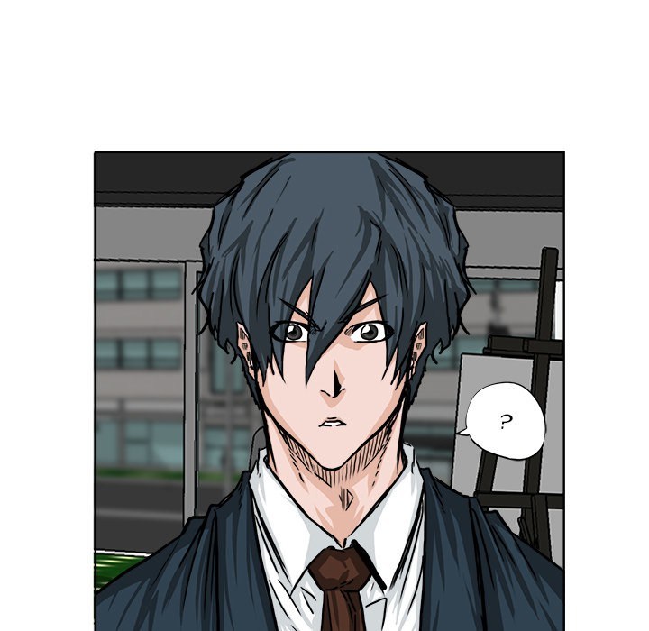 Boss in School chapter 45 halaman 36