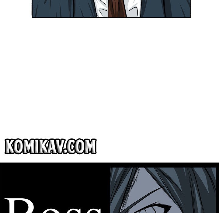 Boss in School chapter 45 halaman 37