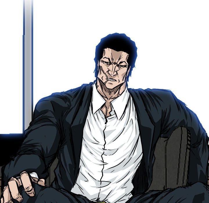 Boss in School chapter 45 halaman 42
