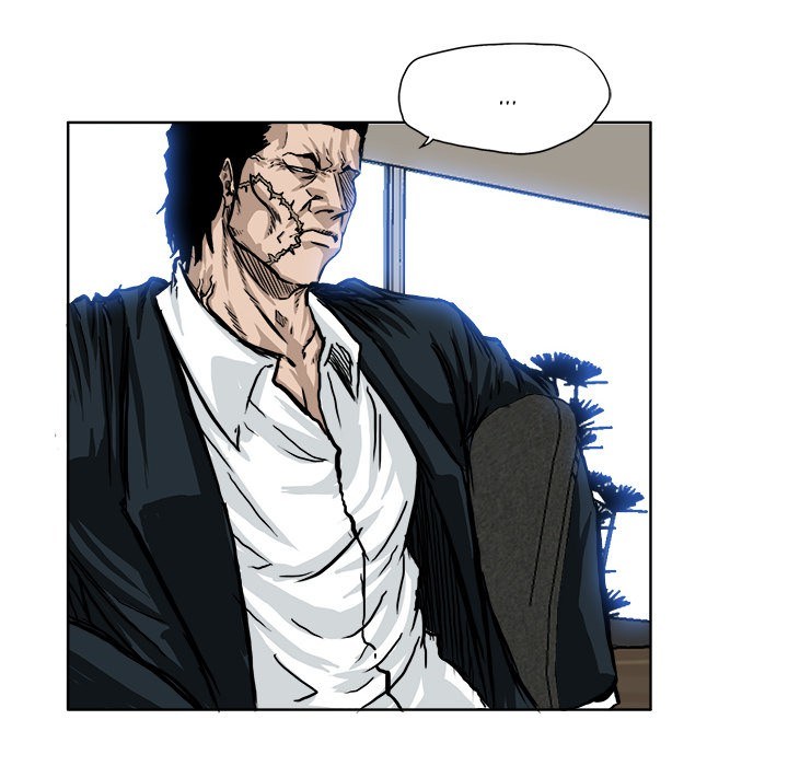 Boss in School chapter 45 halaman 47