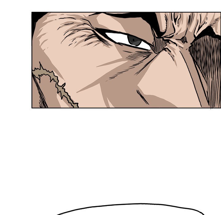 Boss in School chapter 45 halaman 48