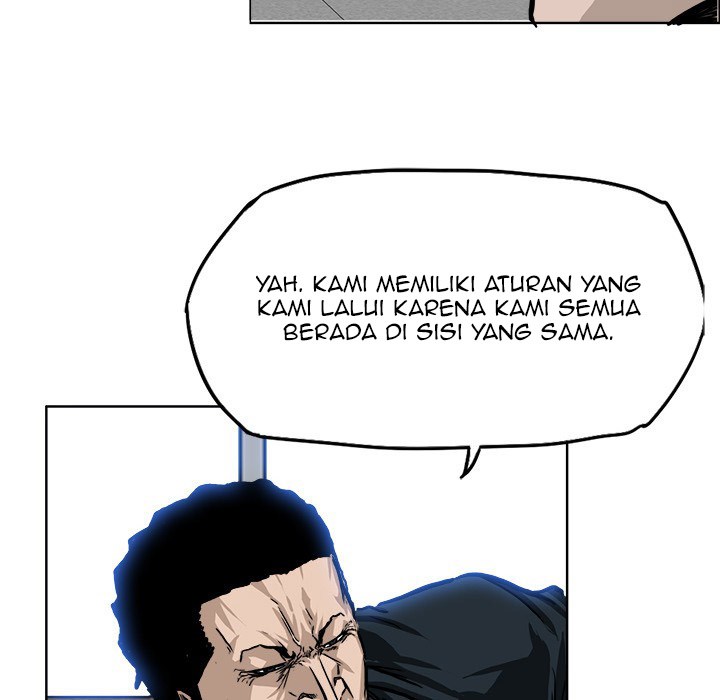 Boss in School chapter 45 halaman 51