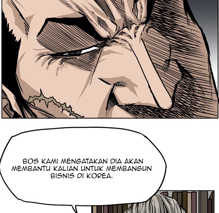 Boss in School chapter 45 halaman 54